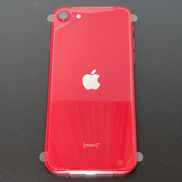 【新品未使用】Apple iPhone se2 64GB 第二世代 SIMフリー 3