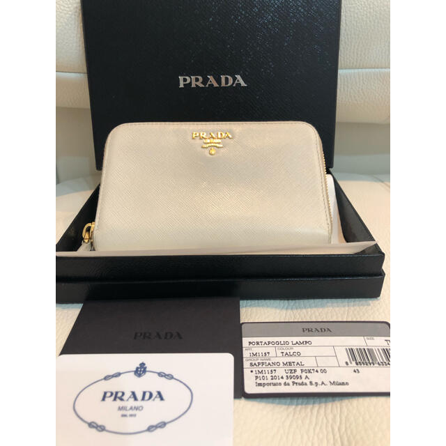 プラダ　PRADA ラウンドファスナー　サフィアーノ　ミニ財布　美品