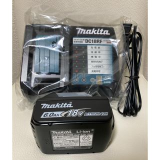 マキタ(Makita)のマキタ　新品未使用最新純正バッテリー、充電器セット！(工具/メンテナンス)