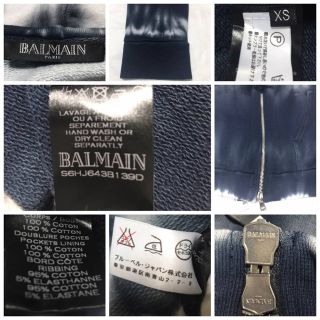 BALMAIN - 本物 美品 バルマンオム ブリーチ加工 ZIP UP パーカー XS