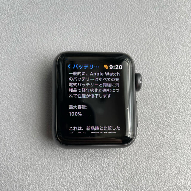 Apple Watch Series 3 GPSモデル 38mm BT100% | myglobaltax.com