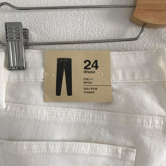 MUJI (無印良品)(ムジルシリョウヒン)の無印良品　スキニーデニム　クロップドパンツ レディースのパンツ(クロップドパンツ)の商品写真