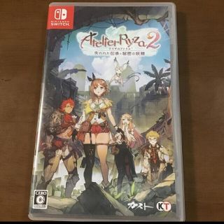 ニンテンドースイッチ(Nintendo Switch)のライザのアトリエ２ switch(家庭用ゲームソフト)