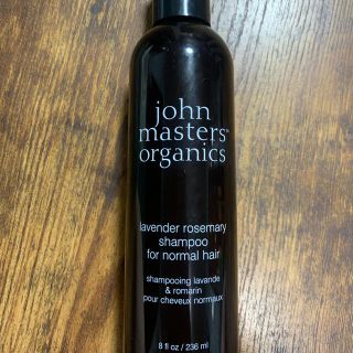 ジョンマスターオーガニック(John Masters Organics)のジョンマスターオーガニック　ラベンダーローズマリーシャンプー(シャンプー)