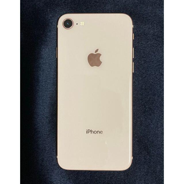 iPhone - iphone 8 本体 64G　バッテリー91%