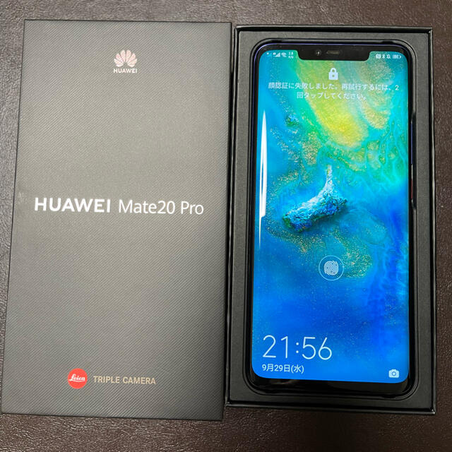 HUAWEI Mate20Pro sim free 国内版 付属品未使用