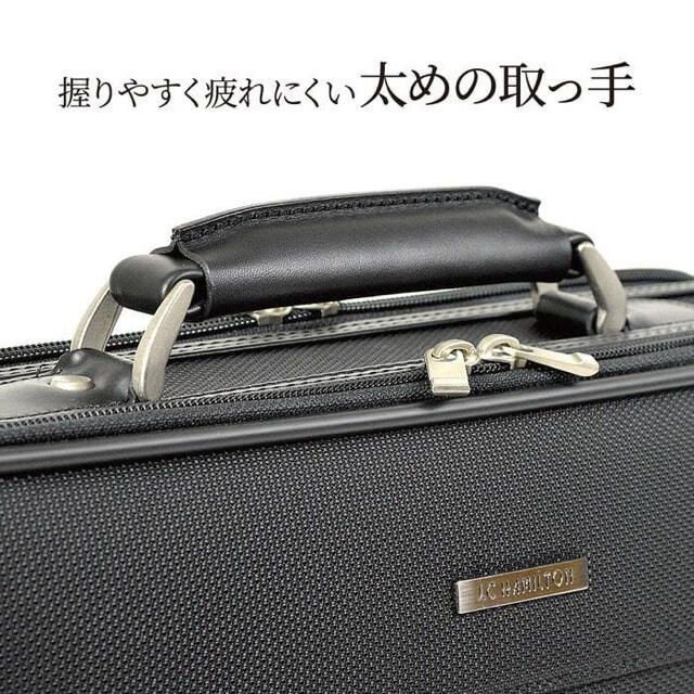 ソフトアタッシュケース ビジネスバッグ 日本製 豊岡製鞄 21231