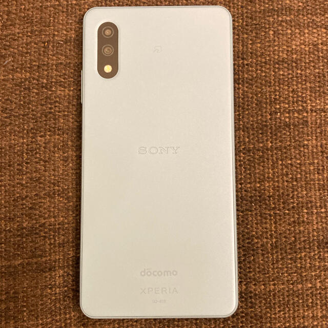 SONY(ソニー)のdocomo  Xperia Ace Ⅱ  ブルー  SIMフリー スマホ/家電/カメラのスマートフォン/携帯電話(スマートフォン本体)の商品写真