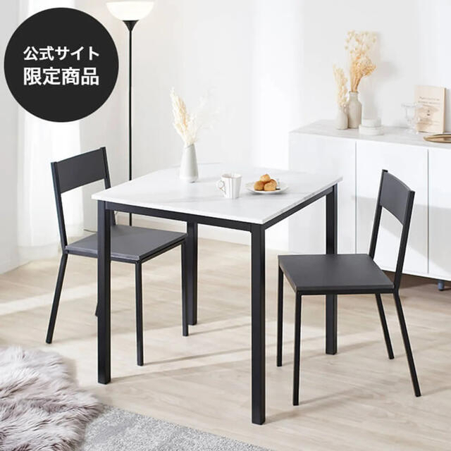 ACTUS - LOWYA 大理石調ダイニングセット 2人掛けの通販 by 5