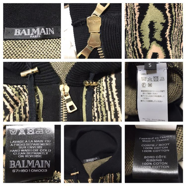 BALMAIN(バルマン)の本物 美品 バルマンオム アニマルレオーパード 切替 ZIP UP パーカー S メンズのトップス(パーカー)の商品写真