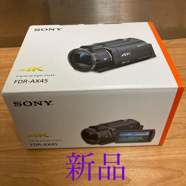 【展示品】SONY  デジタルビデオカメラ FDR-AX45(TI)