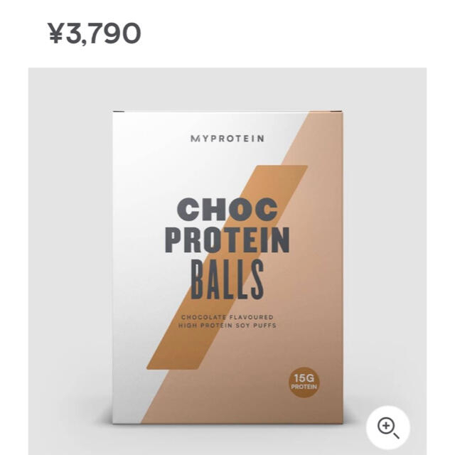 MYPROTEIN(マイプロテイン)のマイプロテイン　おかし　15点＋おまけ 食品/飲料/酒の健康食品(プロテイン)の商品写真