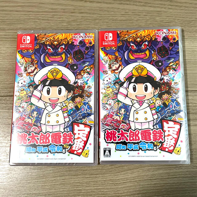 桃太郎電鉄 ~昭和 平成 令和も定番!~ Switch