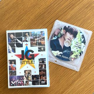 イジュンギ 廃盤 イ・ジュンギ JG STYLE！の通販 by maison'sshop｜ラクマ