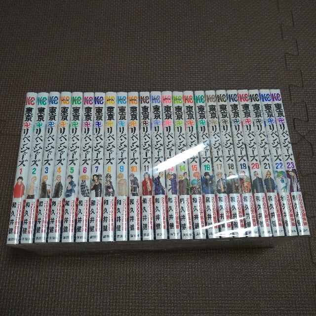 新品・シュリンク付・送料無料】東京卍リベンジャーズ 23巻セット - 漫画 新品・シュリンク付・送料無料】東京卍リベンジャーズ 23巻セット - 漫画