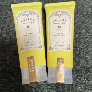 コスメキッチン(Cosme Kitchen)の2個　新品　アンティーム　オーガニック　ホワイトクリーム　コスメキッチン(ボディクリーム)