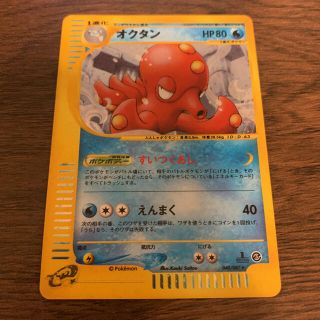 5ページ目 ポケモン カードケースの通販 2 000点以上 ポケモンを買うならラクマ 5ページ目 ポケモン カードケースの通販 2 000点以上 ポケモンを買うならラクマ