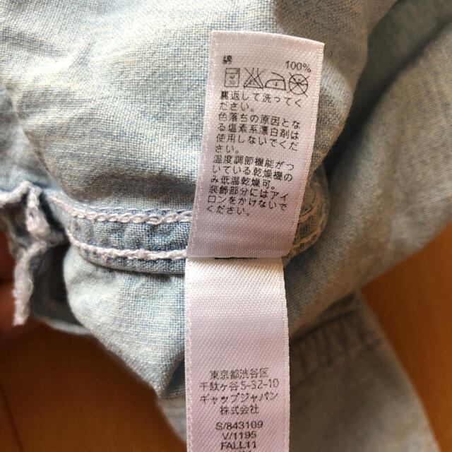 babyGAP(ベビーギャップ)のbaby Gap ベビーギャップ デニム シャツ　80 キッズ/ベビー/マタニティのベビー服(~85cm)(シャツ/カットソー)の商品写真