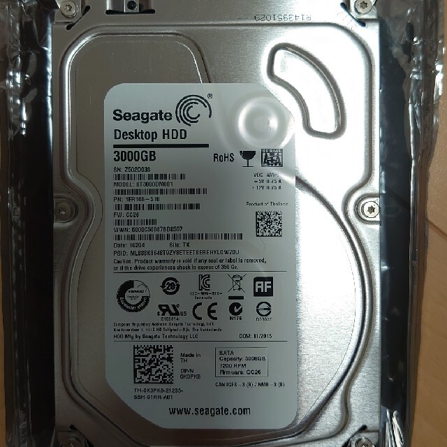 Seagate 3.5インチ 3TB ハードディスク 1