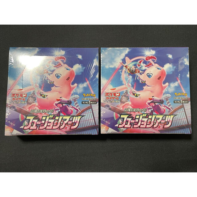 ポケモンカード 未開封 フュージョンアーツ 2BOX