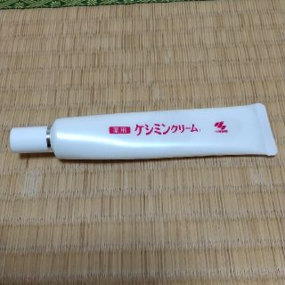 コバヤシセイヤク(小林製薬)のケシミンクリーム(フェイスクリーム)