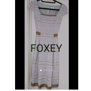 フォクシー(FOXEY)のフォクシー FOXY ブルーグレー ワンピース(ひざ丈ワンピース)