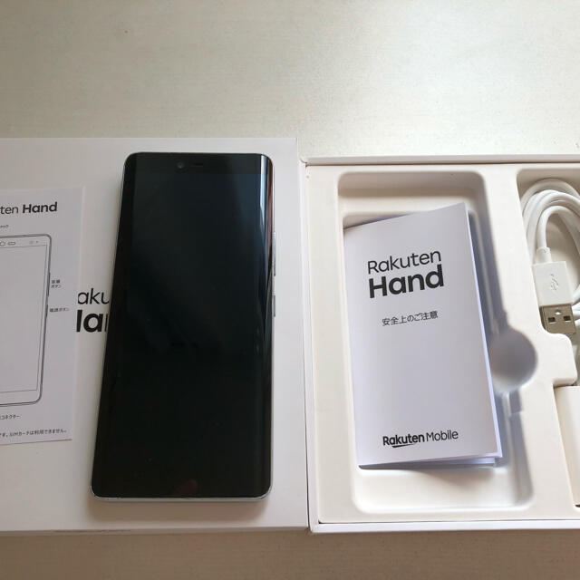 rakuten hand ハンド - 1