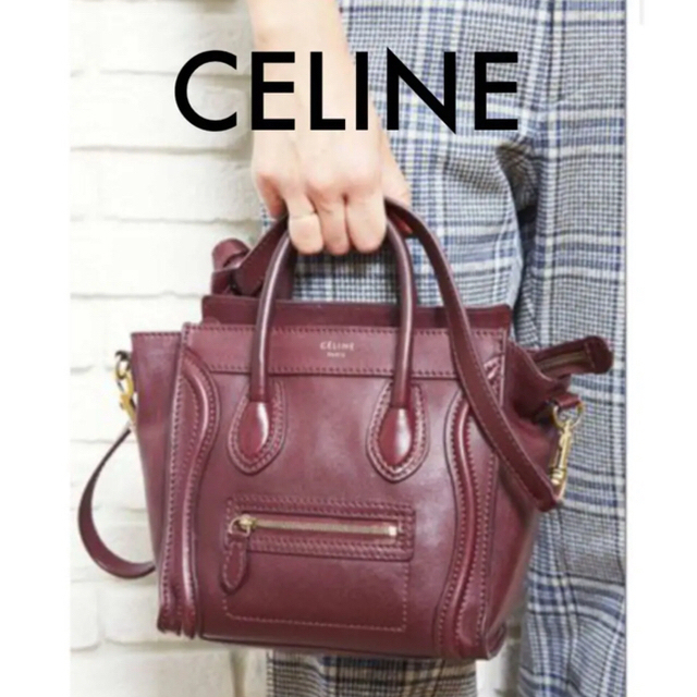 CELINE セリーヌ ラゲージ ナノ 限定カラー