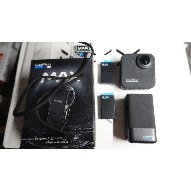 GoPro - 購入1年程度 / 使用10回程度】GoPro MAX 充電キットセット