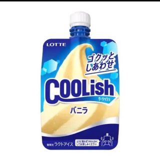 クーリッシュ専用(キャラクターグッズ)