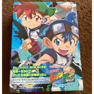 バンダイ(BANDAI)の『爆走兄弟レッツ＆ゴー！！WGP』Blu-ray　BOX Blu-ray(アニメ)