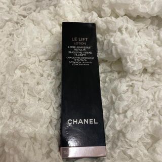 シャネル(CHANEL)のシャネル　ル　リフト　ローション(化粧水/ローション)