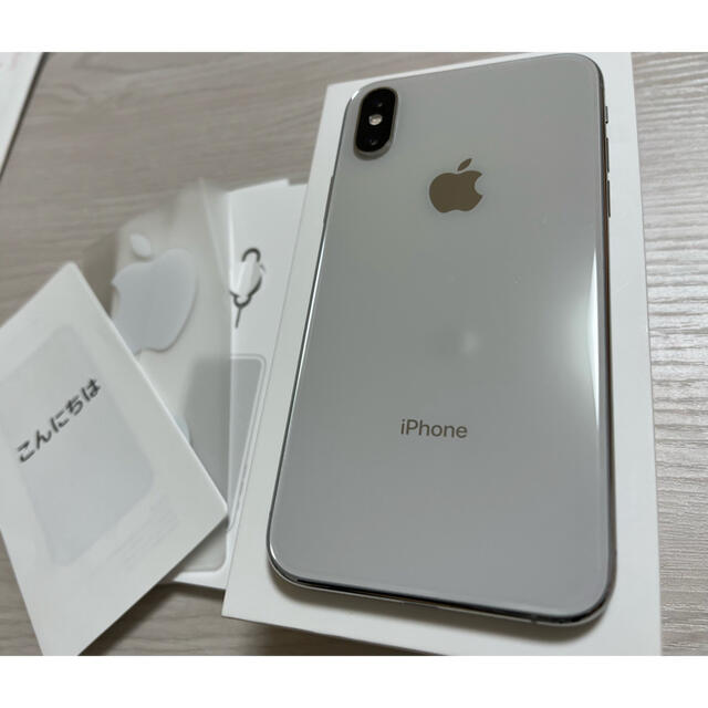 【美品】iPhone Xs Silver 64 GB