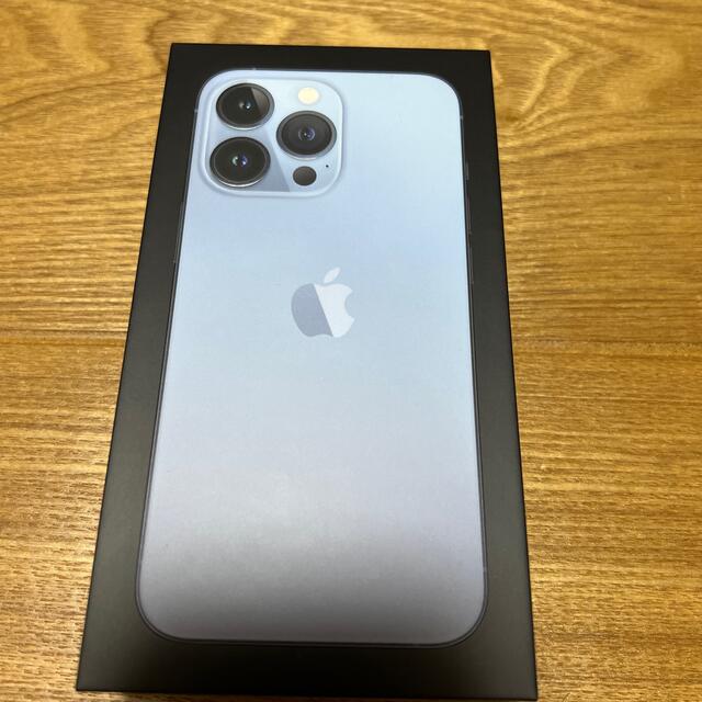 iPhone 13pro 256GB シエラブルー　未開封