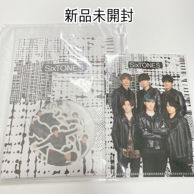 Johnny SixTONES 京本大我 ポートレートシリーズ2023 フレークシール