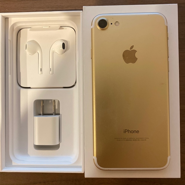 iPhone7 アイホン7 アイフォン7 経典ブランド www.mobina.sch.ir