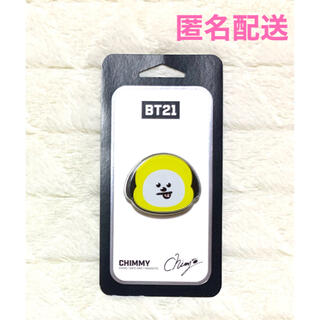 ボウダンショウネンダン(防弾少年団(BTS))のBT21 BTS CHIMMY グリップトック(ストラップ/イヤホンジャック)