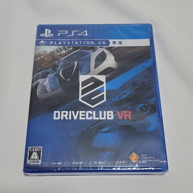 PlayStation VR(プレイステーションヴィーアール)の新品未開封　DRIVECLUB VR エンタメ/ホビーのゲームソフト/ゲーム機本体(家庭用ゲームソフト)の商品写真