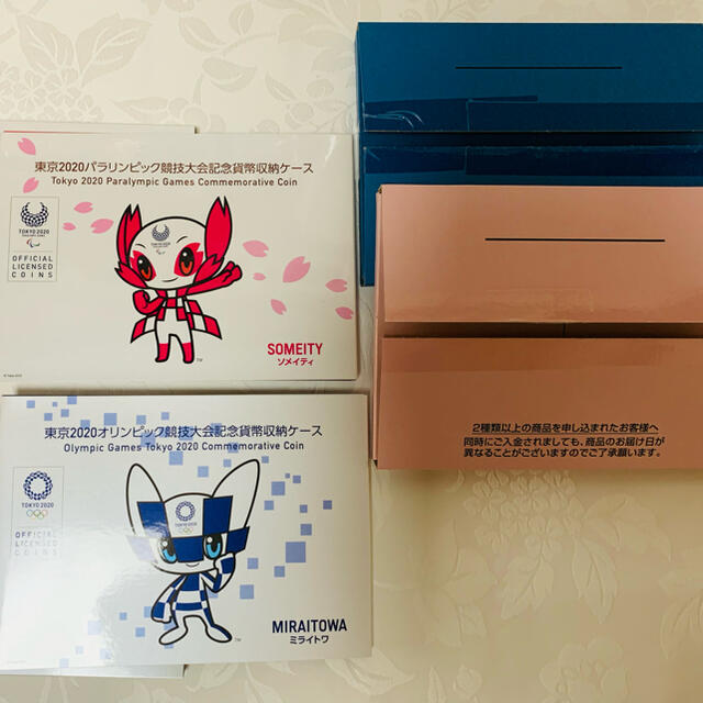 東京2020オリンピックパラリンピック記念貨幣コンプリート❣️ 海外