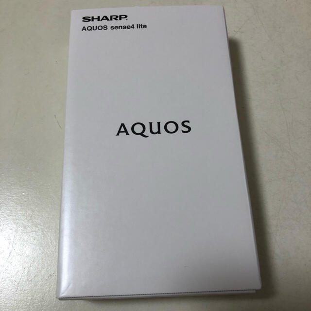 AQUOS sense4 lite ライトカッパー　新品