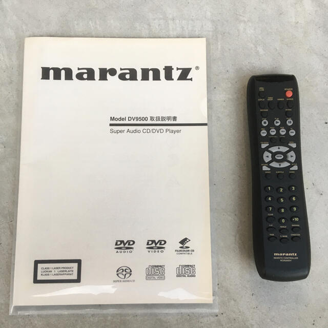 マランツ DV9500 CD DVD SACD プレイヤー