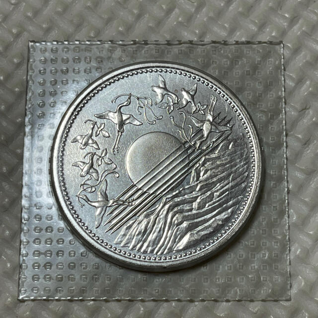 昭和天皇御在位六十年記念  一万円　銀貨