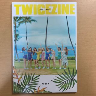 Twicezine Tawaii’s TWICE(K-POP/アジア)