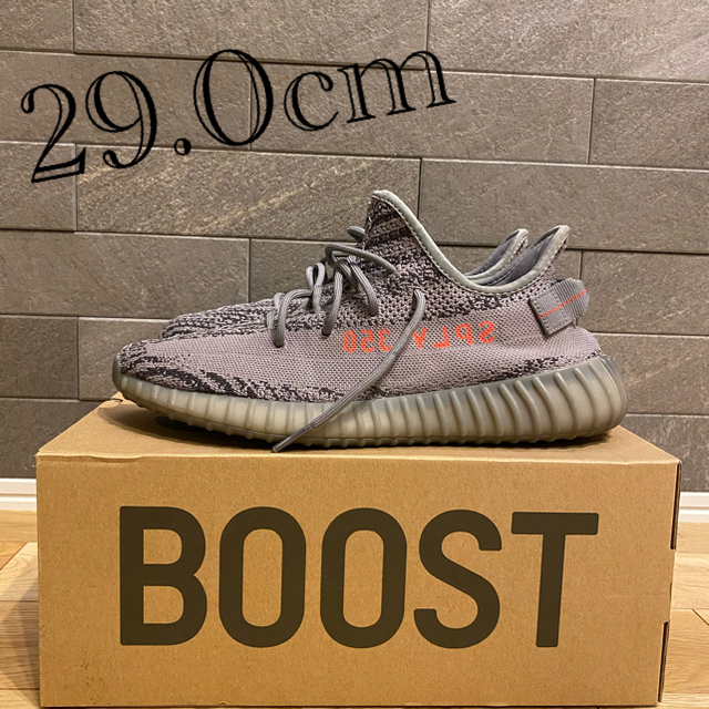 YEEZY BOOST 350 V2 ベルーガ2.0スニーカー