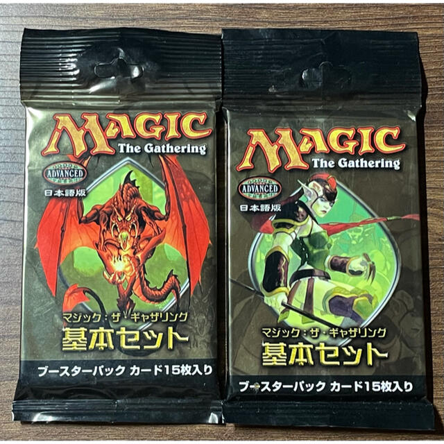 マジックザギャザリング　MTG  セット