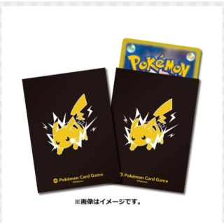 ポケモン(ポケモン)のポケモンカードゲーム デッキシールド プロ ピカチュウ(その他)