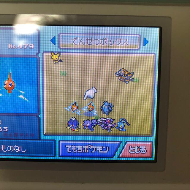 ポケモン ポケットモンスター プラチナ 伝説多数の通販 By かえる Used Shop ポケモンならラクマ ポケモン ポケットモンスター プラチナ 伝説多数の通販 By かえる Used Shop ポケモンならラクマ