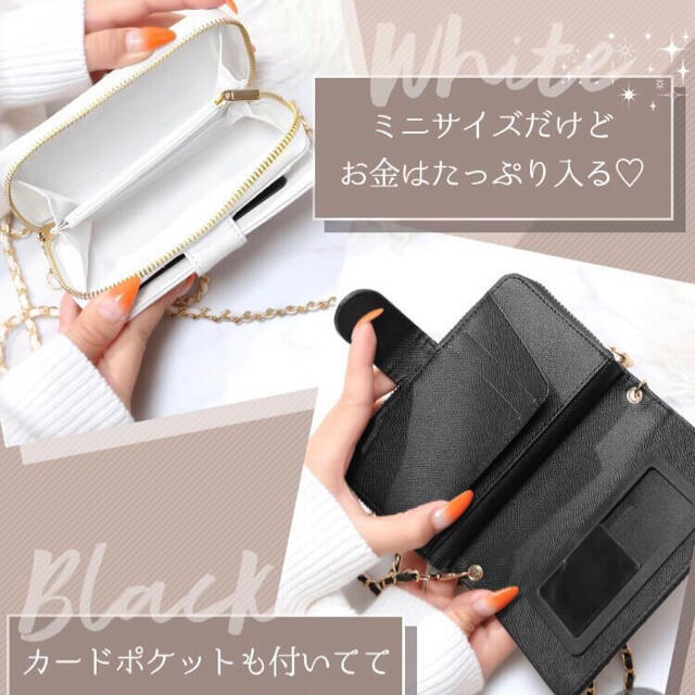 Rady(レディー)のRady♡モバイルケース♡ウォレット♡新品未使用 スマホ/家電/カメラのスマホアクセサリー(モバイルケース/カバー)の商品写真