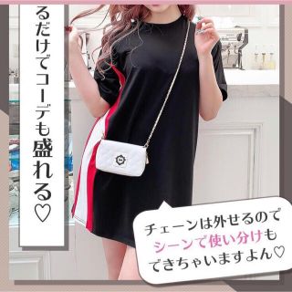 レディー(Rady)のRady♡モバイルケース♡ウォレット♡新品未使用(モバイルケース/カバー)