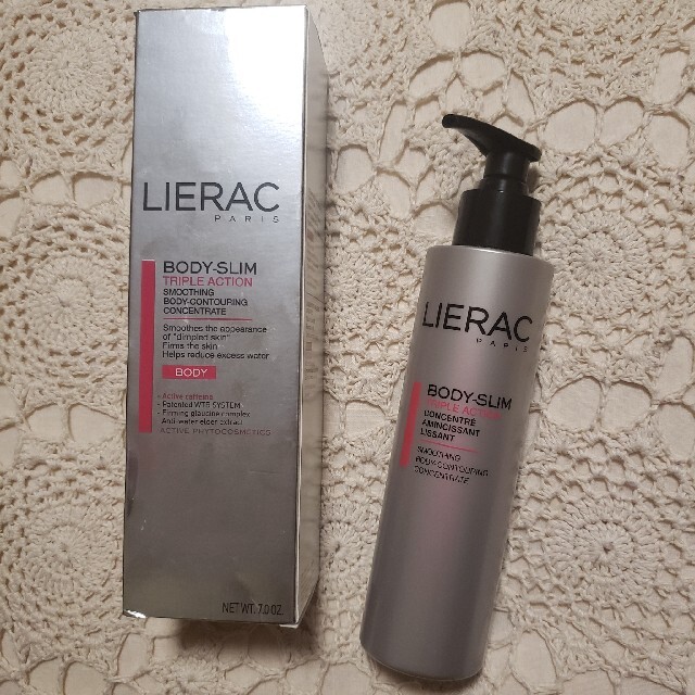 オシャレ LIERAC リーラック ボディスリム - 通販 - www.bhaktiluhur.org